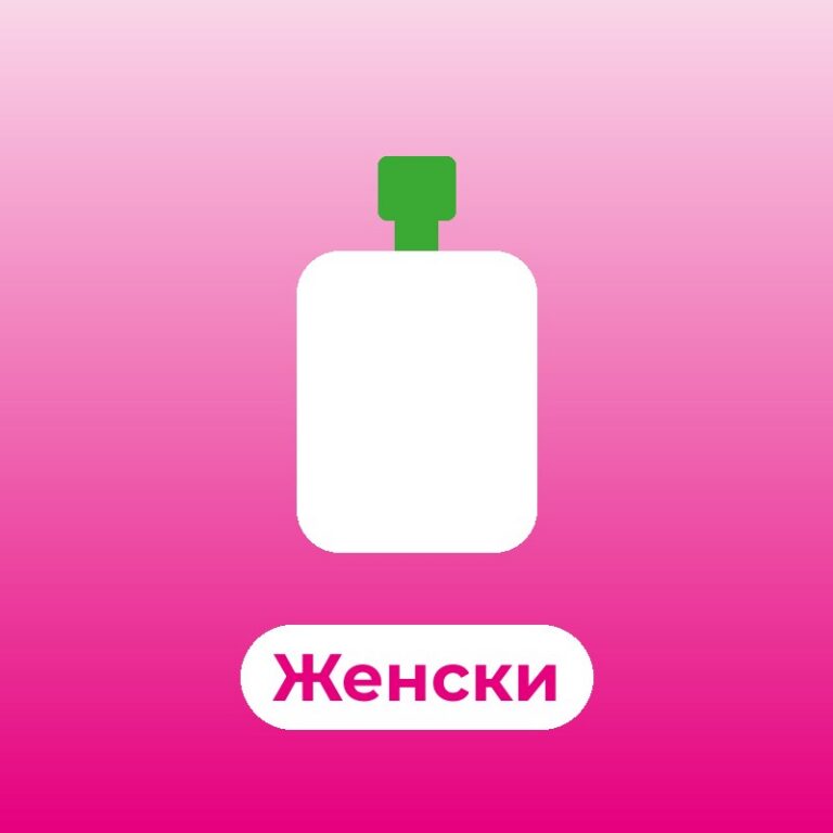 Женски