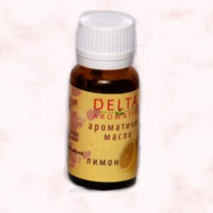 Ароматично масло – лимон (10 ml)